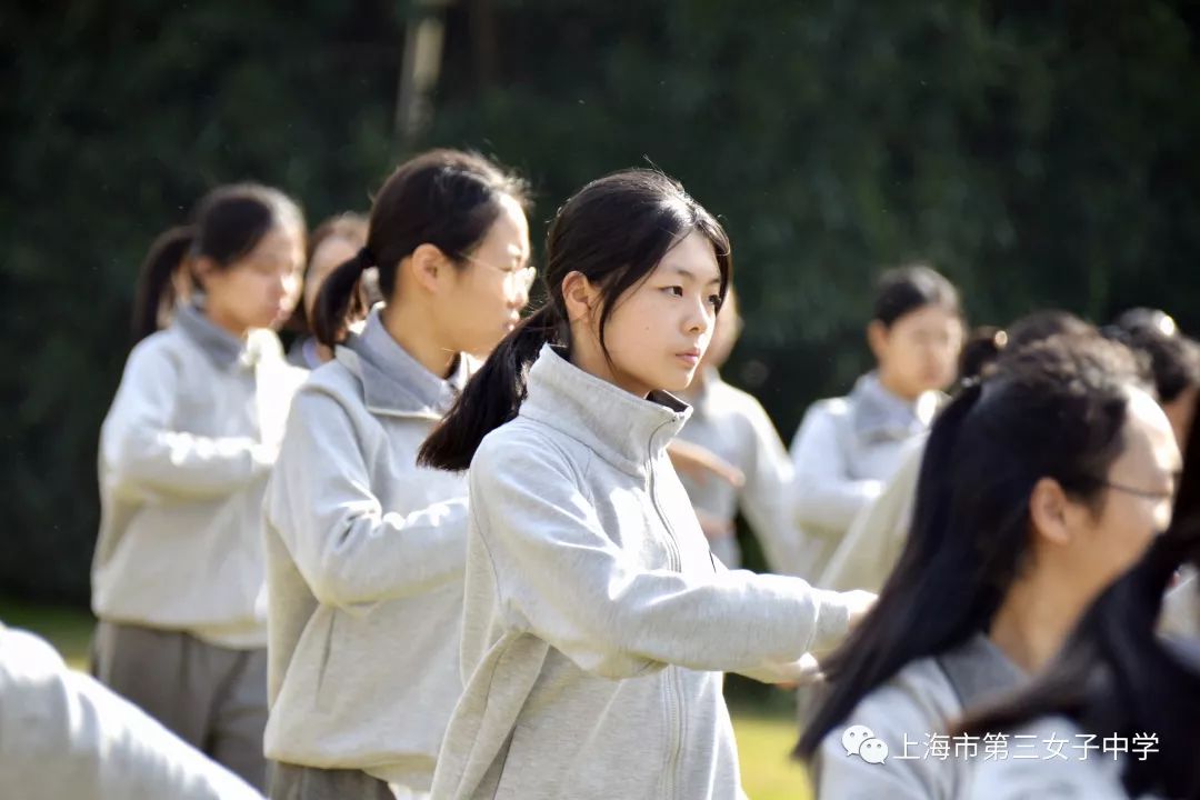 市三女中2018学年秋季运动会