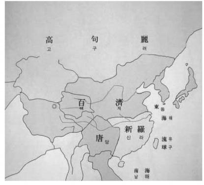 韩国历史教科书中是怎么描述中国的?果然是大韩民国的图片