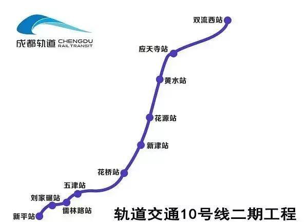 新津人口_新津老君山图片