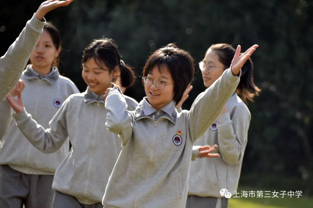 市三女中2018学年秋季运动会