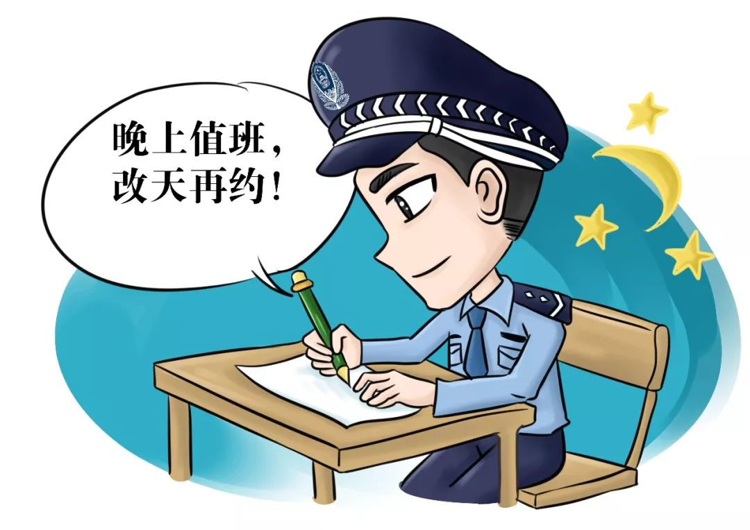 监狱警察表情包总有一款你喜欢