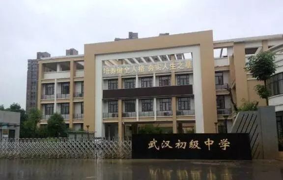 由梅苑学校引领的梅苑学区,由南湖中学引领的南湖白沙洲学区,这八大