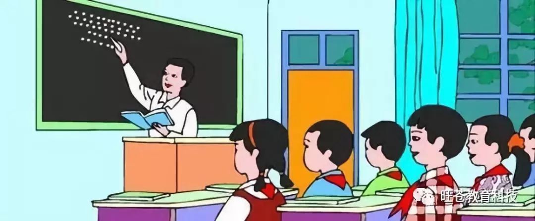 旺苍县2018年公开引进和考核招聘中小学教师的公告