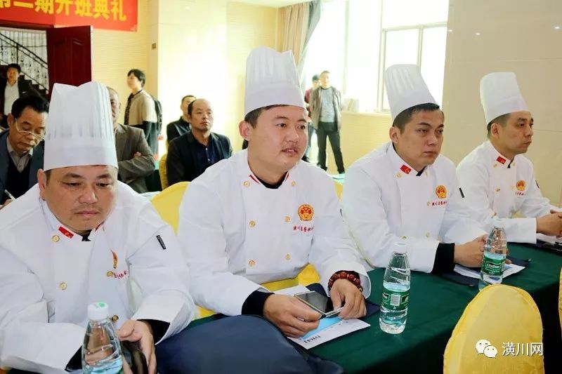 大厨们的喜讯,潢川县餐饮与饭店行业协会