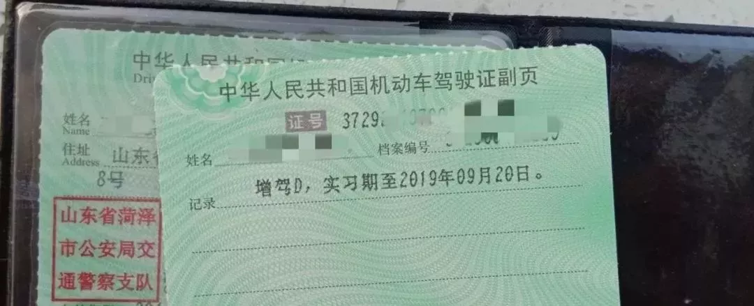 这些地方电动车已被定性为机动车,必须考驾照