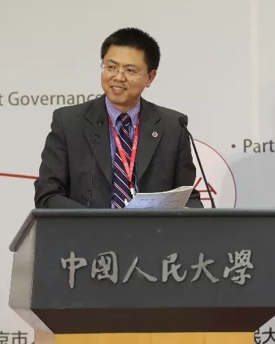 杨开峰教授青山佾教授中国人民大学首发院执行院长叶裕民教授从首都