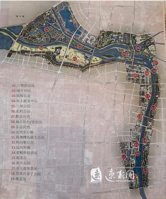 宿迁京杭运河沿线规划建设工作如何?河北沧州来点赞!