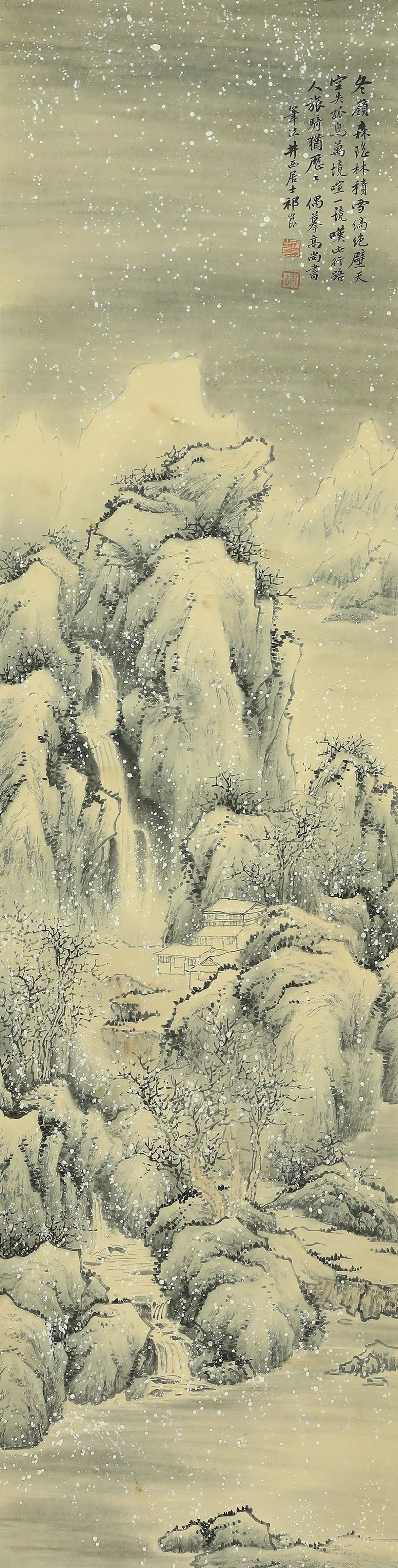 祁昆(1901-1944) 雪景图