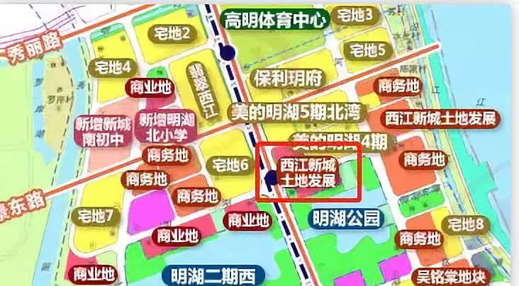 西江新城规划调整,或将出现超200米以上超高层地标建筑