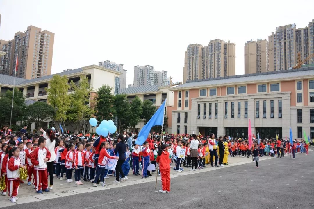 运动墨池活力墨宝记成都墨池书院小学第三届秋季运动会暨吉尼斯挑战赛