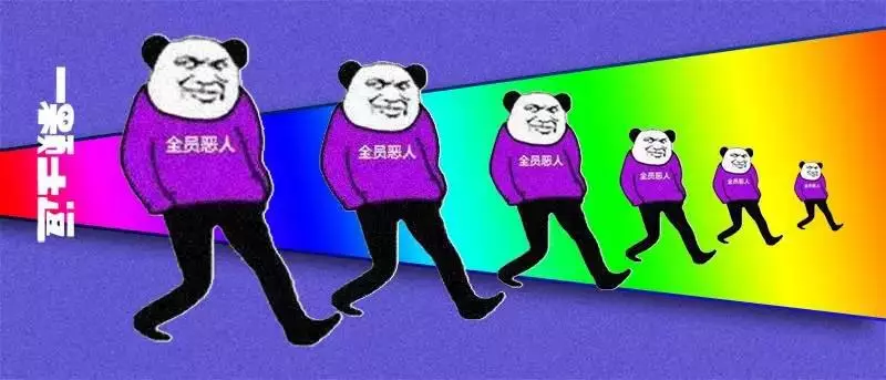 很土是什么意思