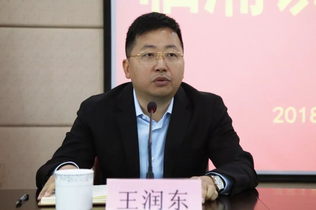 镇党委书记王润东作表态发言王润东表示,当前临浦正处于小城市建设的