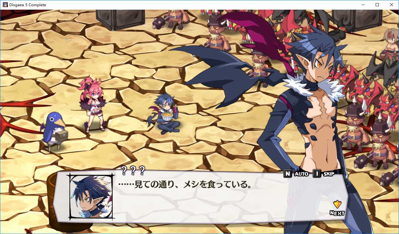 《魔界战记5(disgaea 5 complete)》硬盘版下载