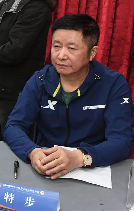 郑州银行行长申学清郑州市体育局长王微郑州市人民政府副市长孙晓红