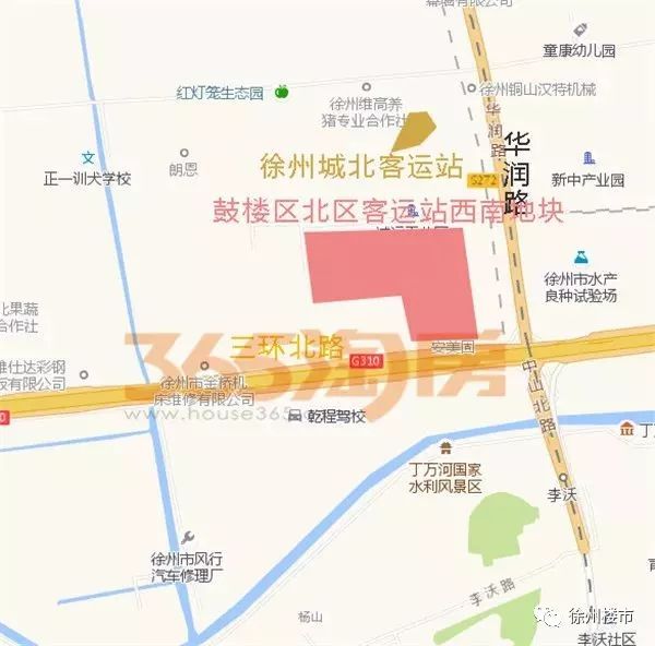 徐州市鼓楼区北区客运站西南地块也进行了规划公示,与城北汽车客运站