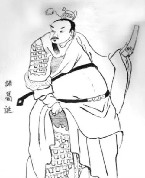 诸葛诞西晋史学家陈寿将淮南三叛和之后的钟会之乱并提,评价说"王凌风