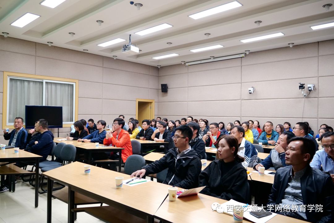 西安交通大学网络教育学院校本部课程考试网络智能感知系统测试及现场