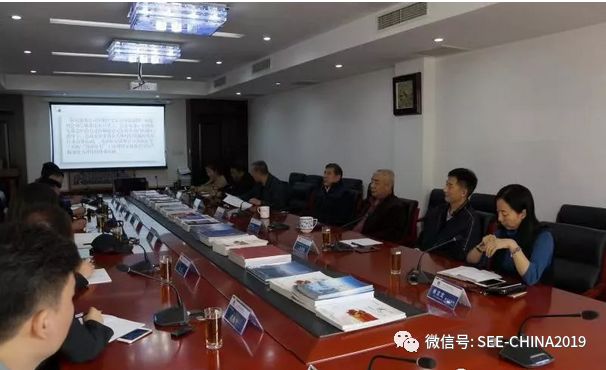 天津市公安局保安业监管处与市保安协会