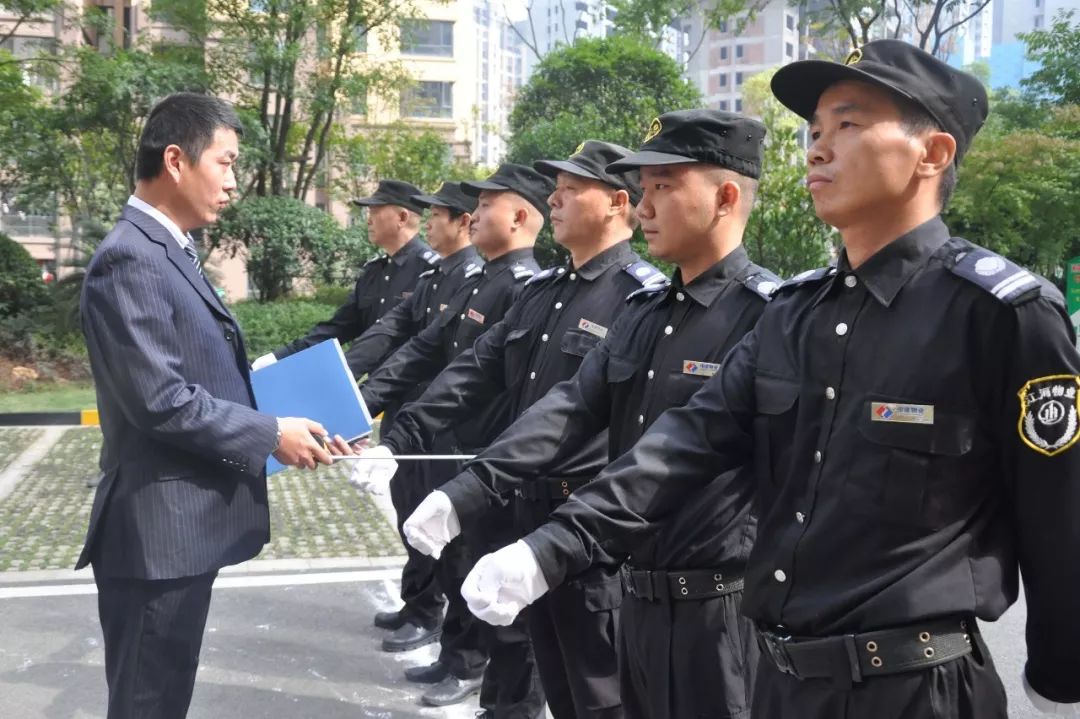 头条电建物业保安技能大比武来给你家小区保安打call长沙公司秋季大