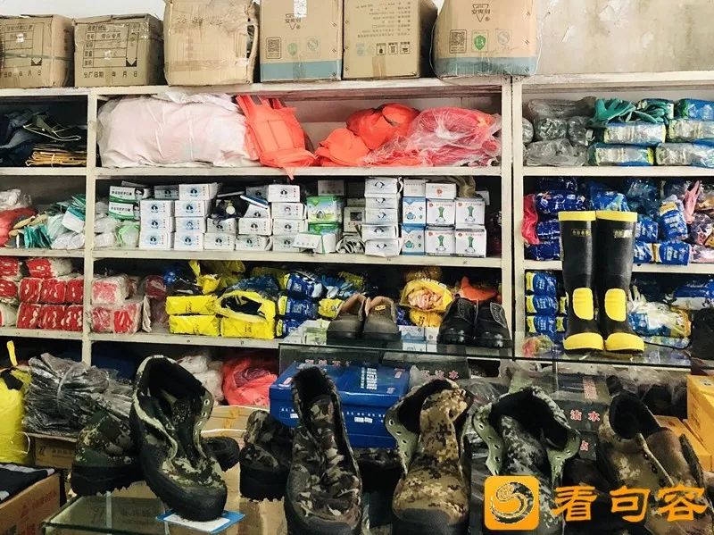 我们的40年│更新换代 才不被时代所淘汰——劳保用品店店主徐飞的"