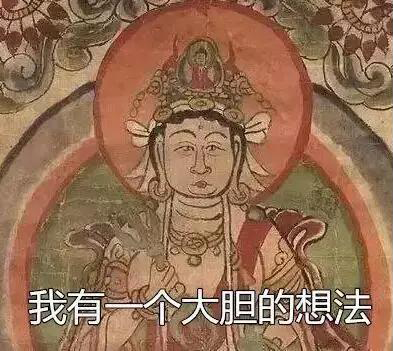 我们是女子,不是丈夫,哈哈哈.我去,居然偷袭,这绝非大丈夫所为.