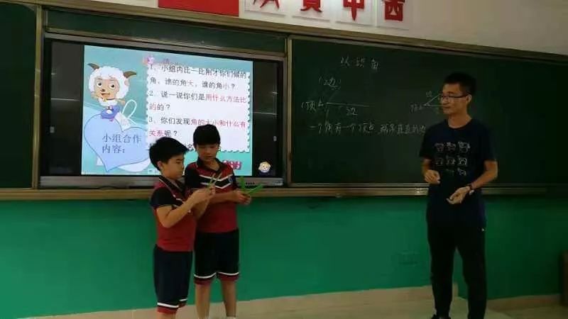 数学老师大pk!来瞧瞧他们是如何"快速站稳讲台的"