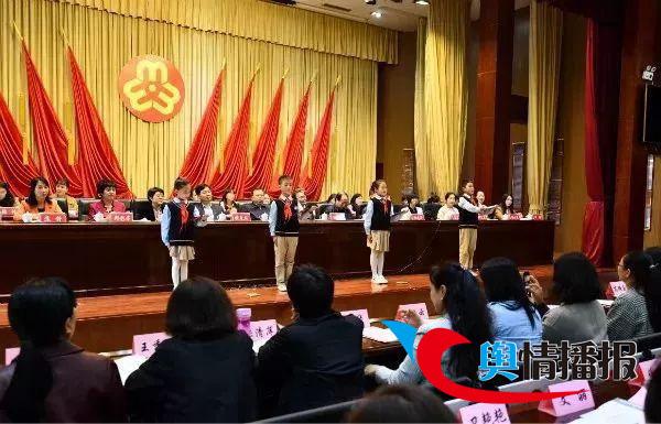 乡宁县召开第六次妇女代表大会