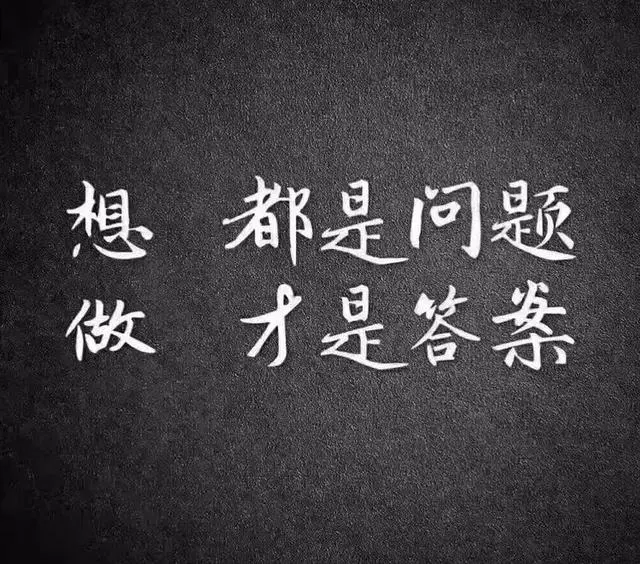 商機就是：在別人懷疑時，你行動了；在別人行動時，你賺錢了 科技 第8張