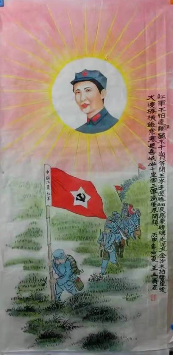 岁月的记忆 诗意的关照 ——画家王玉清老师作品欣赏