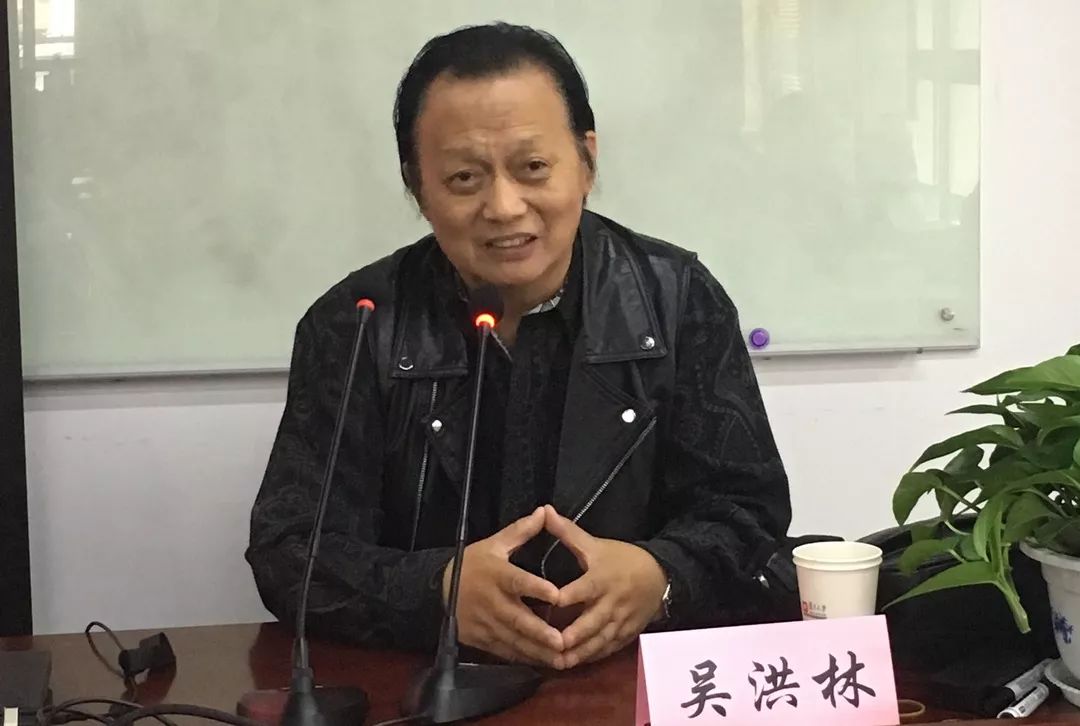 上海戏剧学院电视艺术学院副院长,教授吴洪林讲授《语言形象与传播力