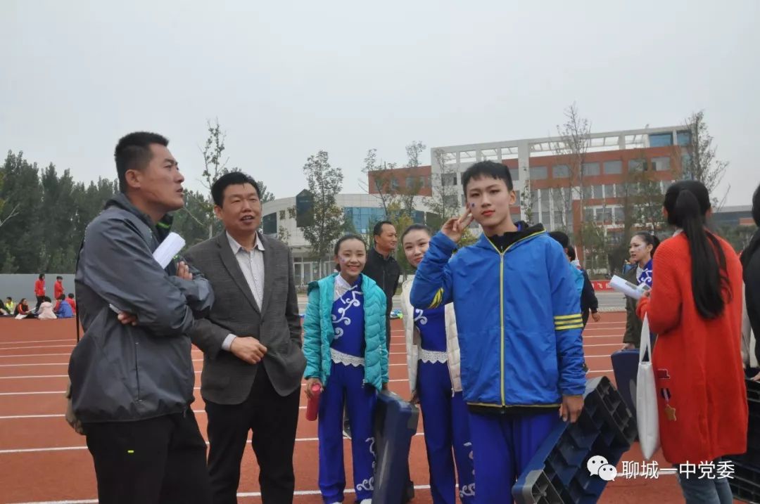 聊城一中在聊城市第八届中小学生运动会捷报频传