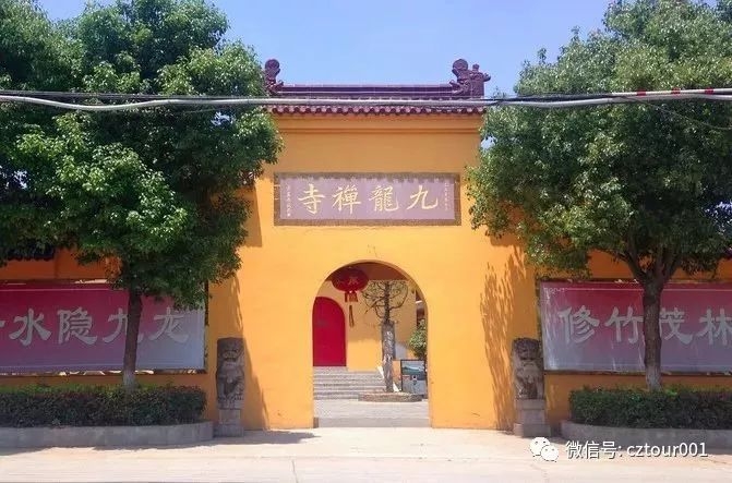 九龙禅寺始建于南朝梁武帝天监年间,距今已有1500年历史,是梁武帝为志