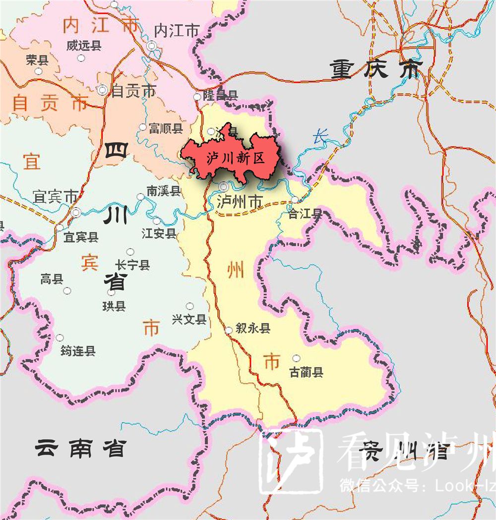 龙马潭泸县丨泸川新区规划来了泸州这18个镇要发达