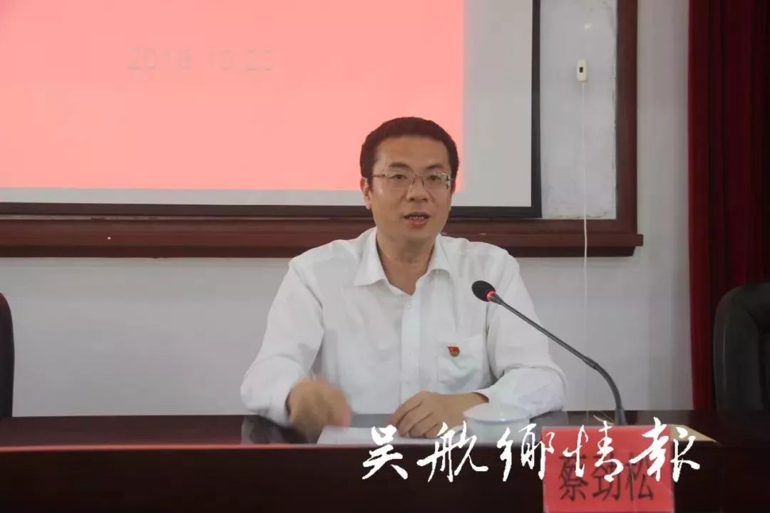 蔡劲松强调 当前长乐是福州新区的核心区,是福州城市"东进南下"发展