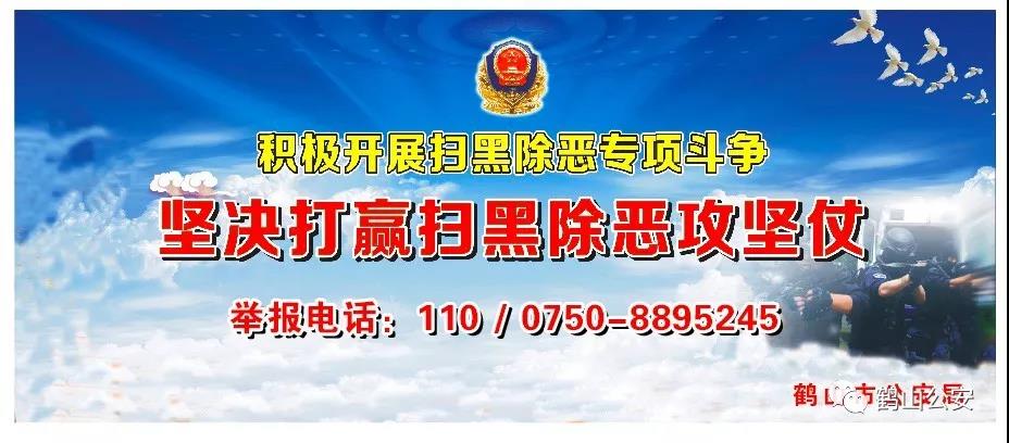 公安招聘_昭阳公安招聘交通协警50人,有绩效有社保