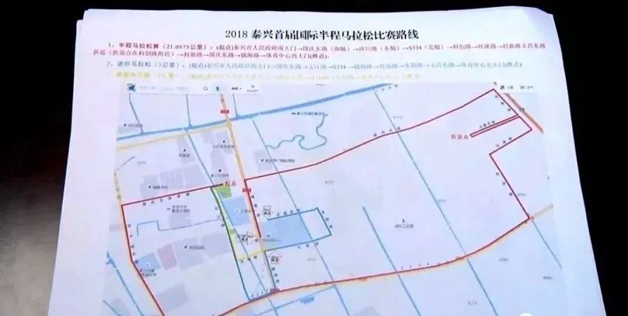 过几天泰兴5条公交线路暂停运营部分路段禁止通行就因为这事