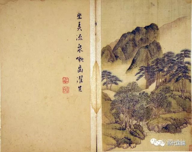 古代山水册页清赏_画家