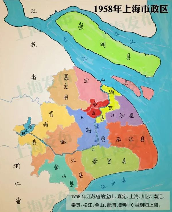 8年上海市地图(图片来自于上海发布)