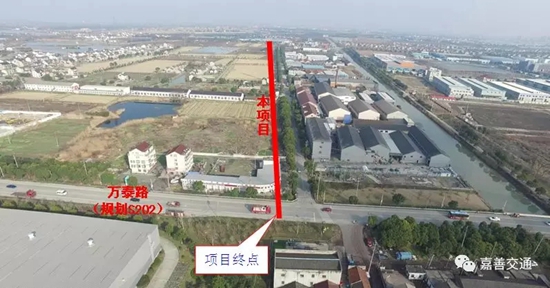 看过来,姚杨公路省界段项目开工喽!