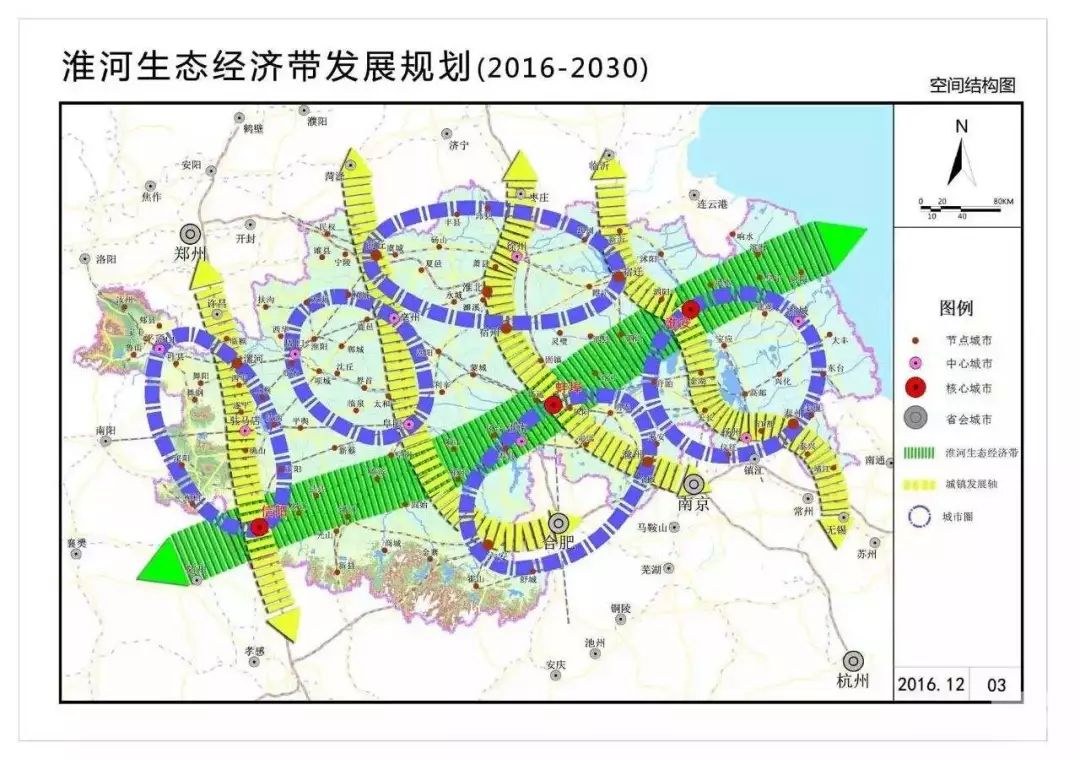 诚源荐读蚌埠成为3个核心城市之一~重大发展规划获批复