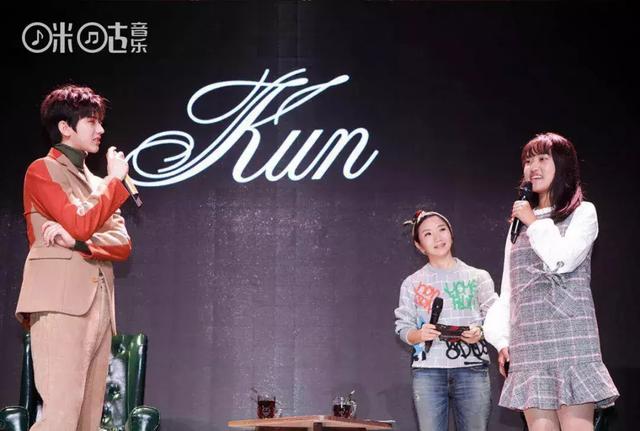 蔡徐坤帶隊NINE PERCENT九子將首次以組合身份亮相音樂頒獎禮 娛樂 第5張