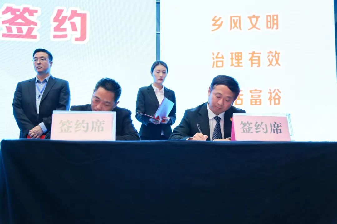 清丰菌菇亮相清丰第十四届全国菌需物资博览会