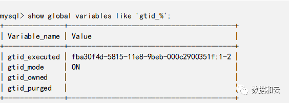 例证MySQL GTID与MariaDB GTID的不同之处