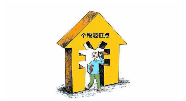 人口少措施_人口与国情手抄报字少(2)