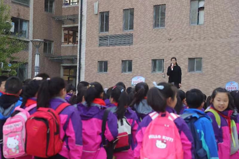 陕西师范大学锦园小学历史与科技主题研学教育活动