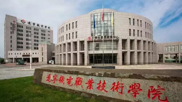 b体育官方喜讯！机电学院获批省级、国家级现代学徒制试点单位(图2)