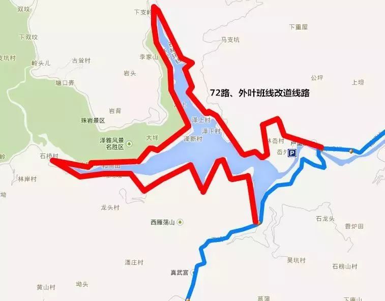 文水县吴村有多少人口_文水县各村地图(3)