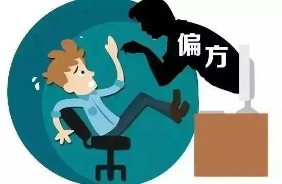 烫伤溃脓了怎么办