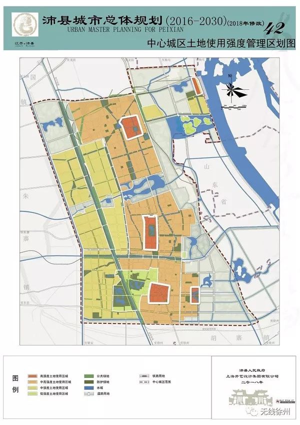 为强化杨屯沛北经济开发区的交通优势,杨欢公路适当优化道路线型