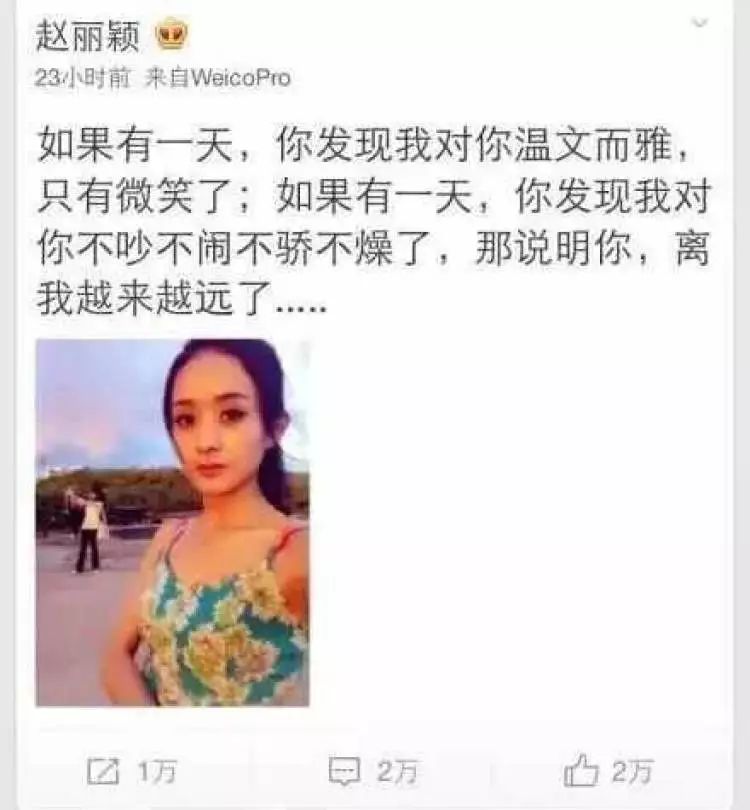 真什么什么露什么成语_成语故事图片(3)